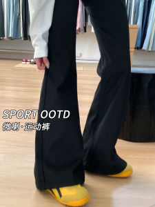 Black Bell Bottom Pants Womens Casual Straight Leg Slimming Micro Flared Pants Small Size Sporty Loose Fit High Waist