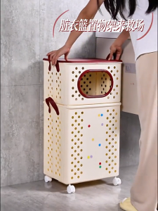 Foldable Laundry Basket Waterproof Stackable Bathroom Large Size Storage Basket for Dirty Clothes Home Use