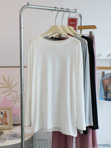 Soft Modal Long Sleeve T-Shirt Women Loose round Neck Base Shirt Mid-Length Home Sleepwear Pure Color Commute Simple Style