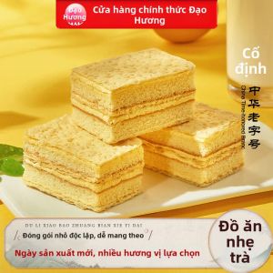 DXC | Breakfast Pastries Snack Specialty