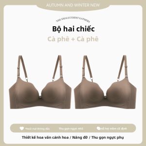 Áo ngực nữ MiiOW Catman không dây mềm mại chống chảy xệ