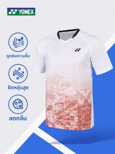 Yonex | Mens Short Sleeve Quick Dry T-Shirt