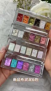 美甲闪粉布灵泥Nail art glitter powder bling mud 6color new flash Maillard starlight ice transparent 六宫格新款爆闪固态美拉德星光冰透DIY指甲装饰品