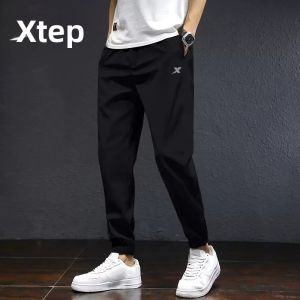 XTEP | Quick Drying Lightweight Breathable Loose Pants