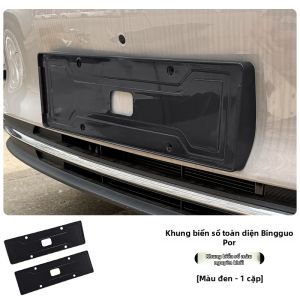 HUAYUQIANYU | Đỡ Biển Số Đặc Biệt Cho Wuling Bingguo Pro