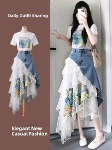 LIANGYILAILIN | Stylish Chic Printed T-Shirt & Skirt Two-Piece Set