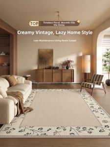 XIANGSU | Waterproof Easy Clean Thick Rug