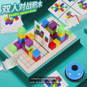 Bộ Khối Xây Dựng Bằng Gỗ Giáo Dục Cho Trẻ Em - Đồ Chơi Xếp Hình Trò Chơi Học Toán Giúp Phát Triển Nhận Thức Double Against Blocks