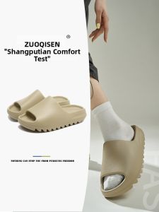 ZUOQISEN | Trendy Casual Flip-Flops Sandals