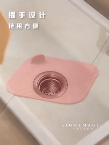 PRADO MALAYSIA Silicone Soft Rubber Floor Drain Cover Bathroom Deodorant Anti-insect Cover Kitchen Sink Drain Pads Penutup Sinki 排水盖