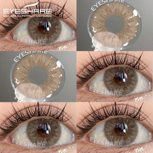 EyeShare | EYESHARE 1 Pair Natural Colored Pupils Blue Contacts Lenses for Eye Brown Lenses Green Lenses Beauty Fashion Gray Pupils Lens