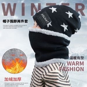 Northeast Harbin Tourism Equipment minus 40 Degrees Cold-Proof Kids Knitting Woolen Cap Scarf Set Thickened Fleece-lined