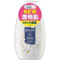 🇯🇵Johnson's Baby / Body Care Lotion 500 ml. จากญี่ปุ่น(ฉลากJapan). 