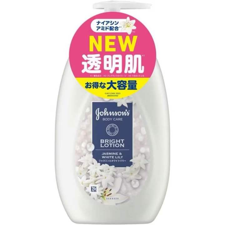 %F0%9F%87%AF%F0%9F%87%B5Johnson's%20Baby%20/%20Body%20Care%20Lotion%20500%20ml.%20%E0%B8%88%E0%B8%B2%E0%B8%81%E0%B8%8D%E0%B8%B5%E0%B9%88%E0%B8%9B%E0%B8%B8%E0%B9%88%E0%B8%99(%E0%B8%89%E0%B8%A5%E0%B8%B2%E0%B8%81Japan)%20-%20Image%207