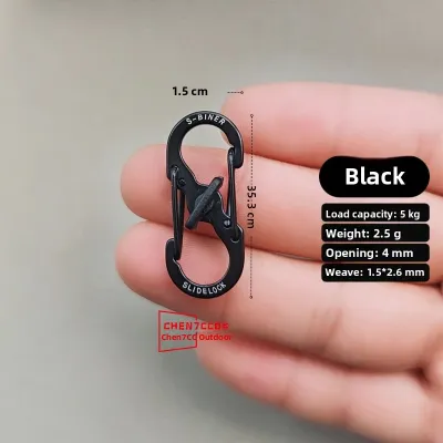 Outdoor Climbing Spring Steel Wire S-Shape Lock Carabiner 8-Shaped Keychain Anti-Loss External Hanging Pull Zipper Clip