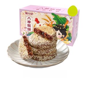 Sugar-Free Red Bean Coix Seed Eight Treasure Cake Nutritious Healthy Maternally Beneficial Biscuit for Pregnant Women Snack