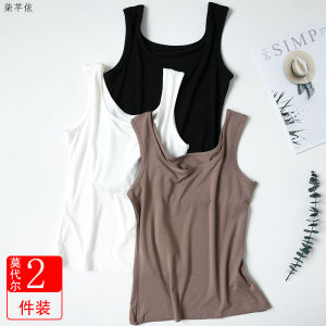 Áo Ba Lỗ Modal Màu Đen Ôm Vừa Vặn Cho Nữ Mùa Xuân Hè Mới Về Áo Lót Đa Năng Cỡ Lớn Áo Lót Đa Năng Thời Trang Công Sở