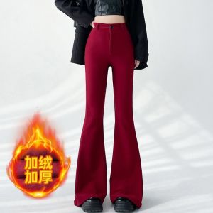 กางเกงขาบานผ้ากำมะหยี่หนาสำหรับผู้หญิง ทรงหลวม สไตล์เกาหลี กางเกงขายาวทรงเข้ารูปเอวสูง ทรงสลิมฟิต กางเกงขายาวทรงหัวม้าลาย