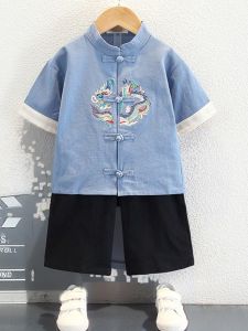 East Whale | Embroidered Cotton Chinese Style Traditional Boy Summer Wear