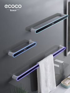 ecoco | No-Drill Mounting Bath Towel Rack
