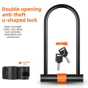 West Biking | Portable U Lock