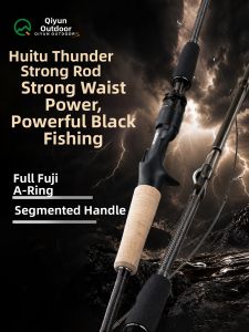 QIYUN OUTDOORS | Black Fish Heavy Duty Ultra Rigid Fishing Rod