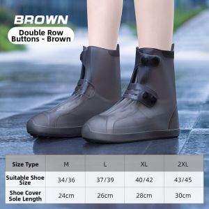RUYI | Anti-slip Waterproof Boot