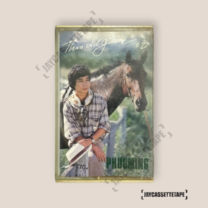 ภูสมิง หน่อสวรรค์ อัลบั้ม This Old Guitar 2 เทปเพลง เทปคาสเซ็ท Cassette Tape