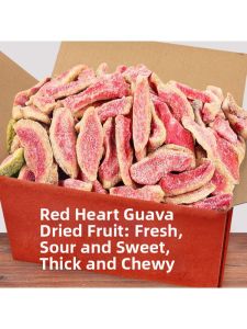 Taiwanese Style Dried Guava 500g