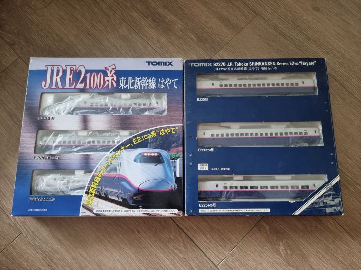 Train Tomix 92269 JR Shinkansen E2-100 Hayate - Échelle N - Occasion Japon