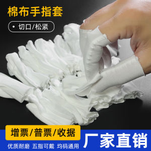 100 Chiếc Vải Cotton Nguyên Chất Bảo Vệ Ngón Tay Làm Việc Chống Mài Mòn Thoáng Khí Chống Bụi Chống Mồ Hôi Bảo Vệ Tay
