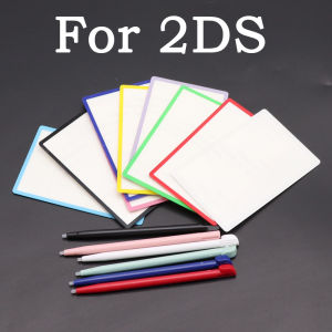 1piece Colorful Upper LCD cover for 2DS Top LCD Screen New Plastic Cover Len replacement + Stylus Touch Pen
