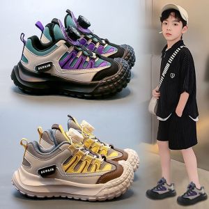 Kids Sport Shoes Soft Bottom Anti-Slip Dad Shoes Leather Surface Boys Girls Running Shoes Lightweight Low Top EVA Midsole