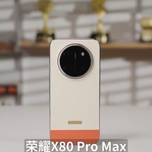 2026 HONOR X80 Pro Max 5G | Snapdragon 6 Gen 5 | 11000mAh large battery|6.8" 1.5K 120Hz OLED Honor Oasis eye-protection screen| IP69 waterproof|Honor phone