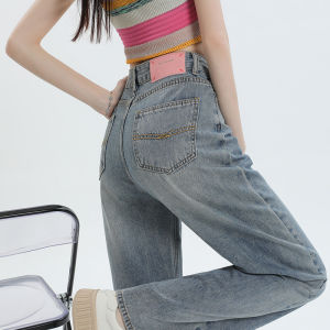 High Waist Simple Straight Denim Womens Summer 2024 Best Selling Embroidered Pocket Loose Slim Looking Mop Wide Leg Pants