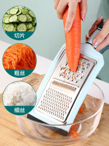 Stainless Steel Multi-Function Kitchen Grater Three-In-One Potato And Carrot Shredder Lazy Persons Tool Home Use