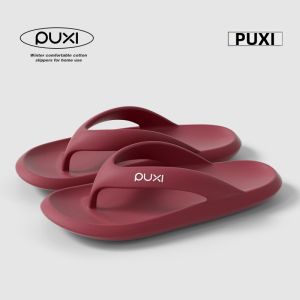 PUXI | Non-slip Odor-resistant Flip-flops Sandals