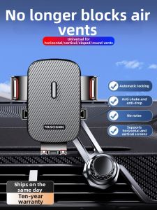 TANGJIXIONG | Wireless Charging Car Mount