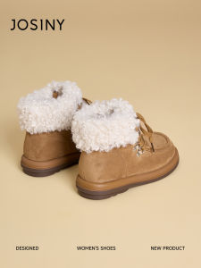Josiny | Warm Retro Fur Snow Boots