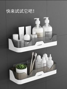 ชั้นแขวนผนัง ชั้นวางของเข้ามุม ชั้นแขวน ชั้นวางของติดผนัง ชั้นวางของในห้องน้ํา ไม่ทําลายผนัง ไม่ต้องเจาะผนัง