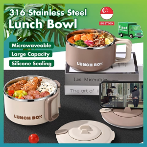 316 Stainless Steel Portable Lunch Bowl with Silicone Sealing Lid Leak-Proof 1200ml Microwaveable Food Container