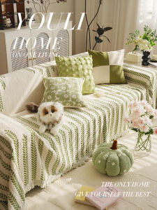 YOULI | Cream Colored INS Inspired Fluffy Sofa Cover