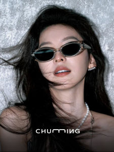 Chuming | Retro Cat-eye UV Protection Polarized Sunglasses