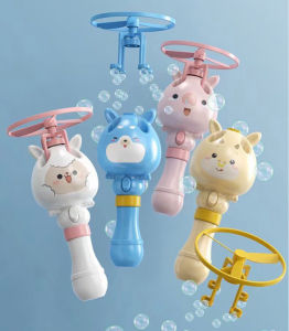 Máy Thổi Bong Bóng Chong Chóng Bay Xà Phòng Cầm Tay