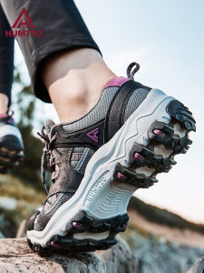 HUMTTO | Lightweight Breathable Slip-Resistant Abrasion-Resistant Elevating Hiking Shoes