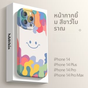 Sup&LV | เคสโทรศัพท์ซิลิโคนเหลวสำหรับ Apple 15Promax iPhone 14 ปกป้องเลนส์เต็มจอ หน้าร้อน ลายหัวใจ บาง ทนทานต่อการตกหล่น สำหรับผู้หญิง
