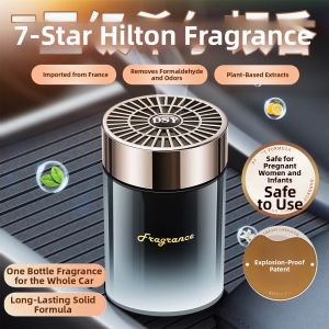 RUYI | Long-lasting Gentle Scent Male Car Solid Fragrance