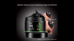 120g Bamboo Charcoal Blackhead Remover Mask: Deep Cleansing & Pore Shrink