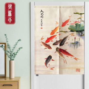 Rèm Cửa Hoa Văn Cá Sen Tùy Chỉnh Cotton Vải Bông Vải Lanh Phân Vùng Phòng Tắm Nghệ Thuật Bán Rèm Nhà Phòng Ngủ Rèm Vải Kiểu Lát