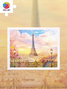 3D-JP | No Glue Wall Decor Plastic Puzzle 500 Pieces